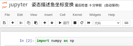 image-20211105102418250