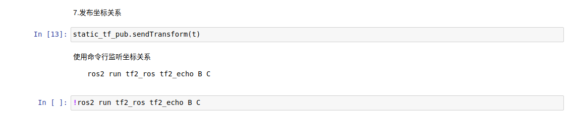 image-20211121154439315