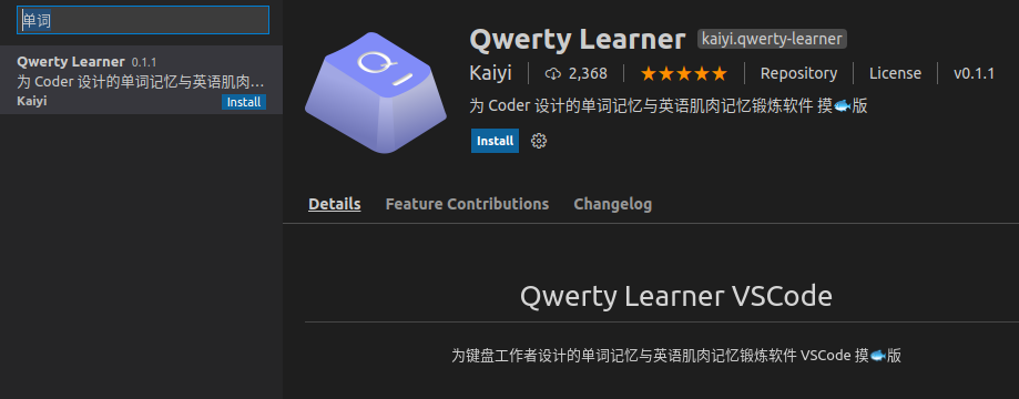 image-20210720135841441