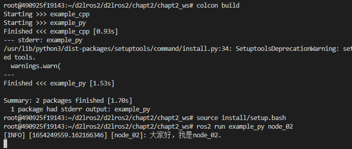 image-20220603174606170