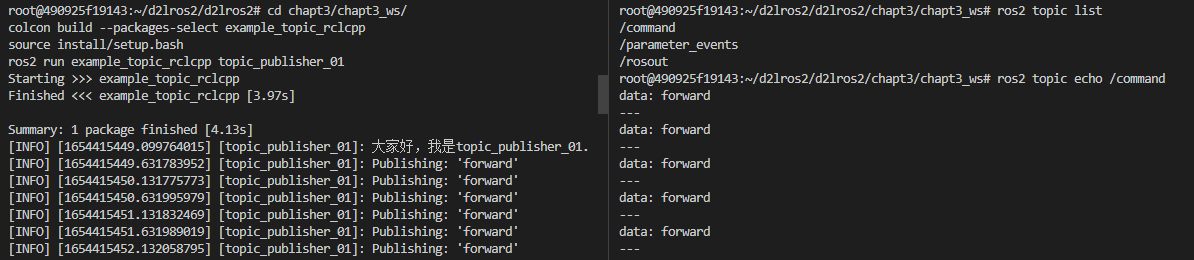 image-20220605155135956