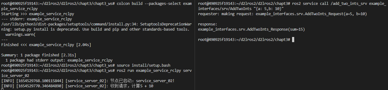 image-20220606233619434