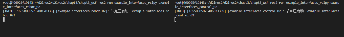 image-20220612102321258