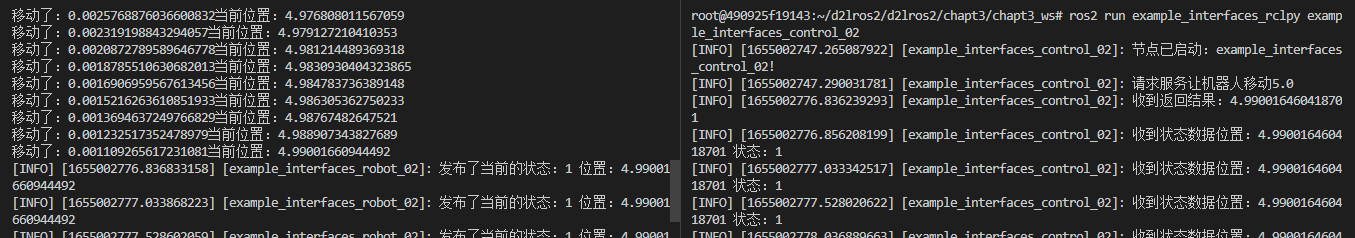 image-20220612110007991