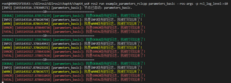 image-20220614020525157