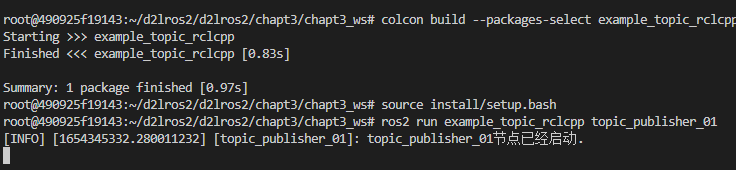 image-20220604202219516