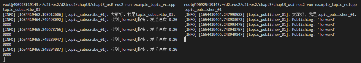 image-20220605165753271