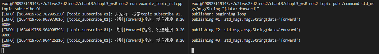 image-20220605170254540