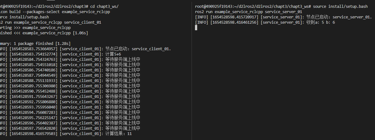 image-20220606231650401