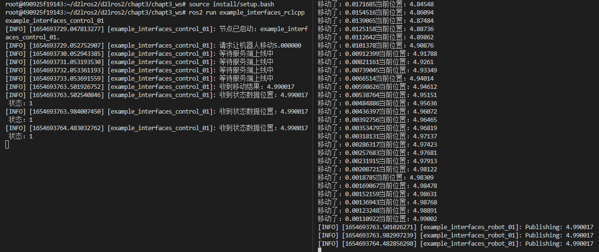 image-20220608210939979