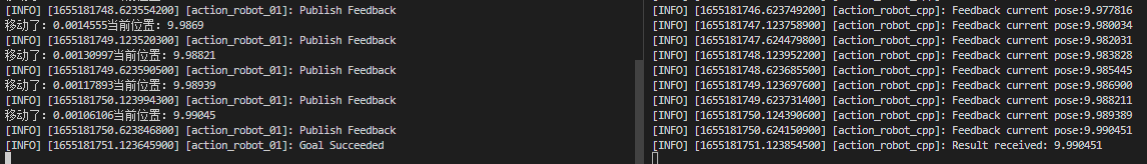 image-20220614124248774