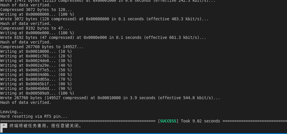image-20230119120642135