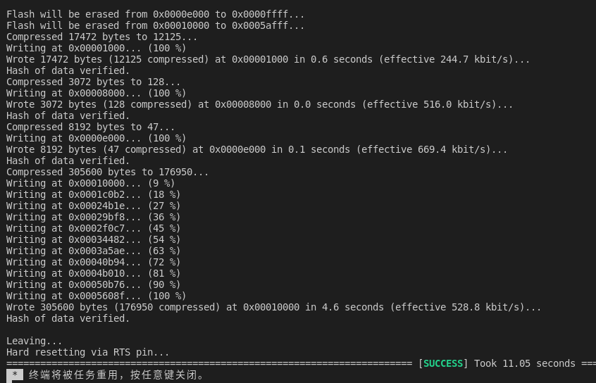 image-20230121100425404