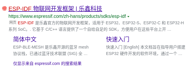 image-20221217143107076