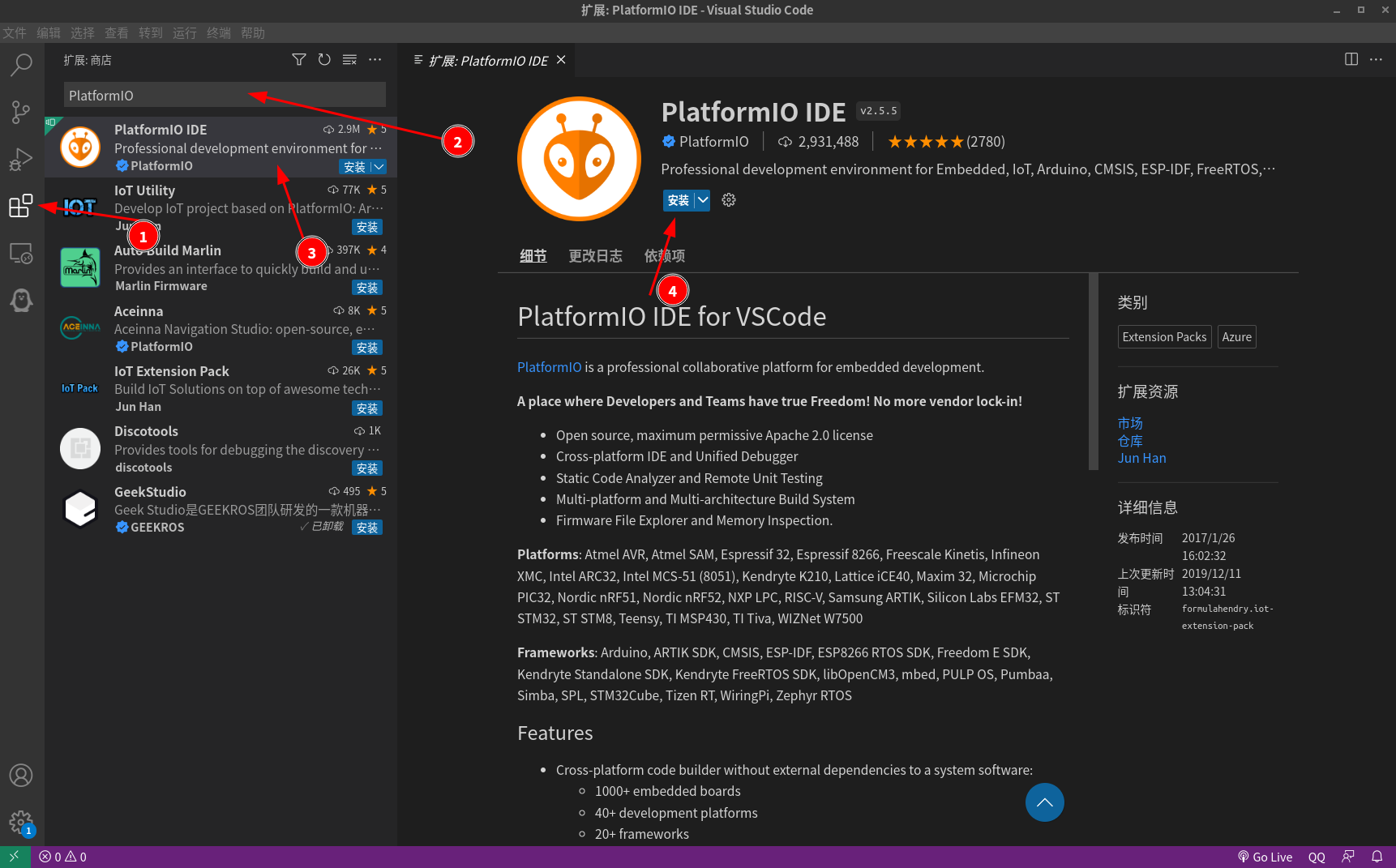 image-20221217224334752