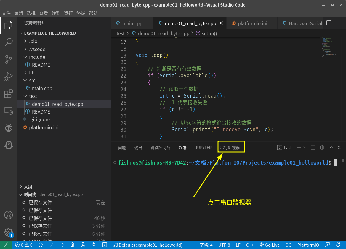 image-20221218153841437