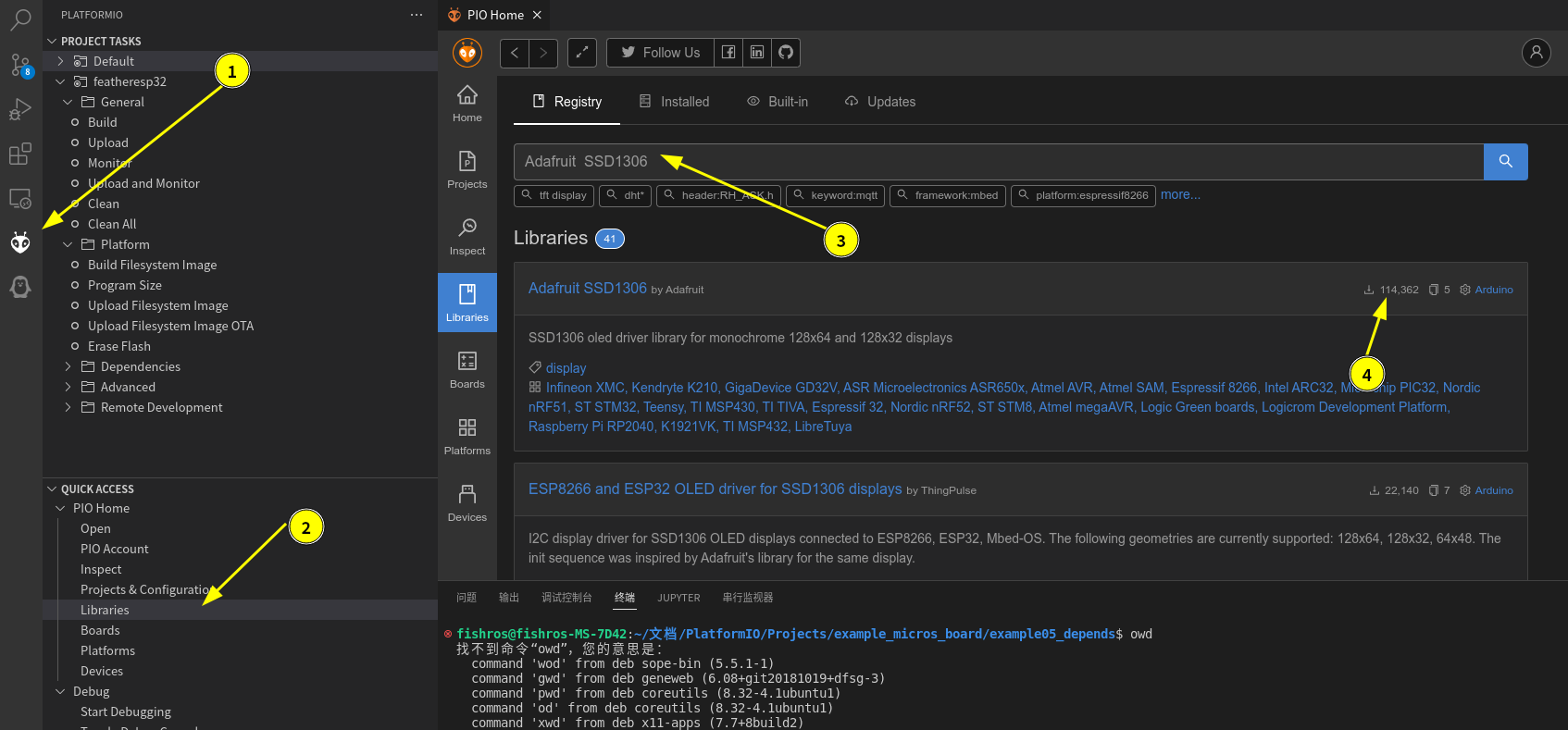 image-20230118203851492