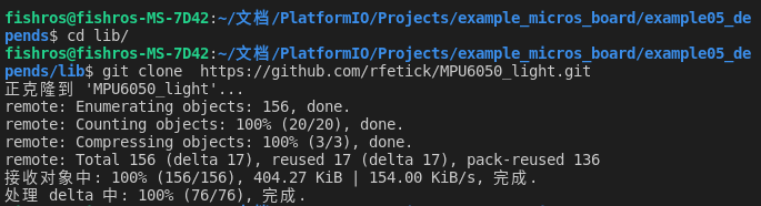 image-20230118215533223