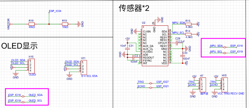 image-20230119231313545