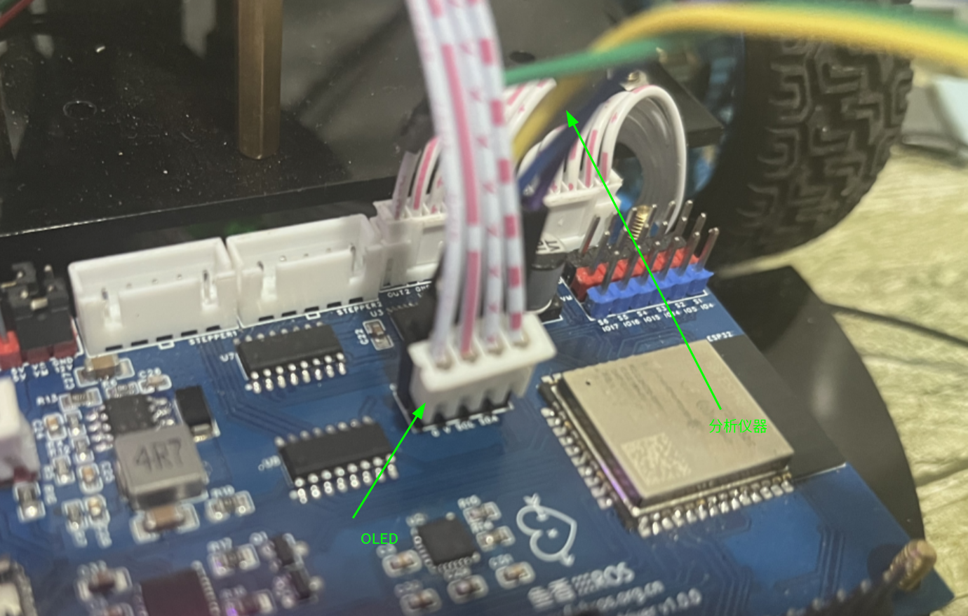 image-20230120000323262