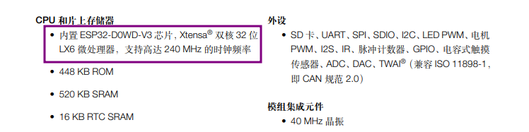 image-20230123083733334