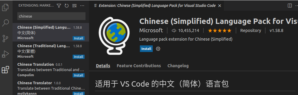 image-20210720135816630