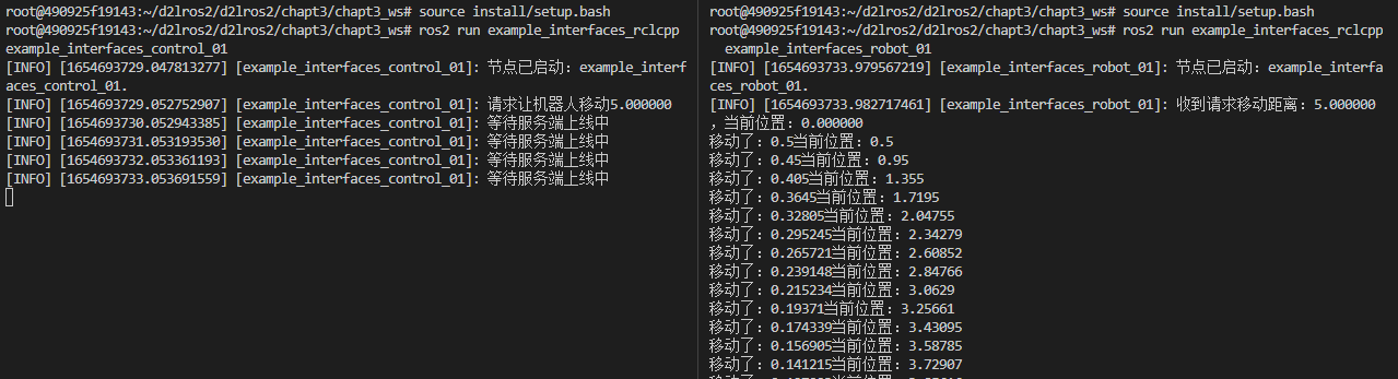 image-20220608210907257