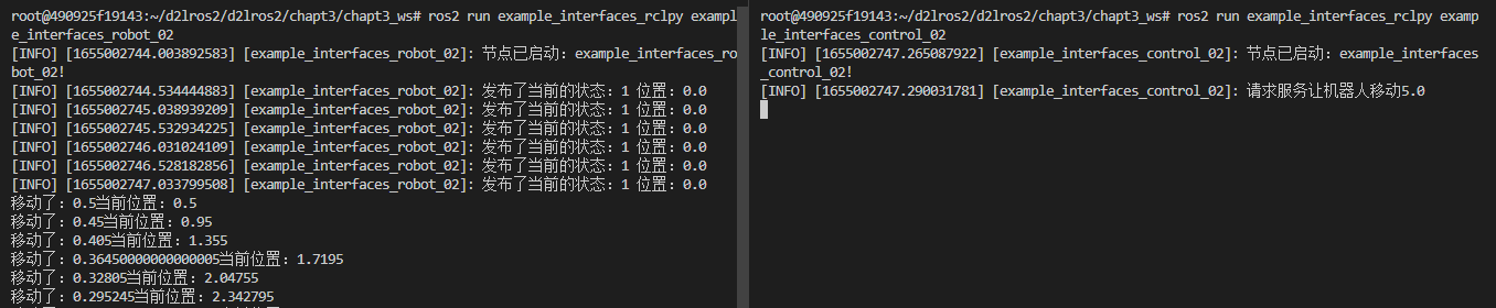 image-20220612105944206