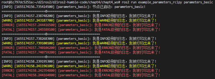 image-20220614103631463