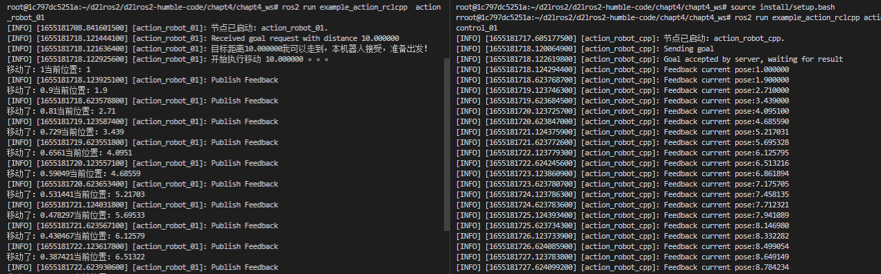 image-20220614124220470