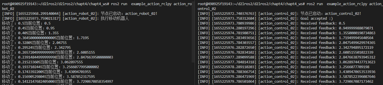 image-20220615005951649