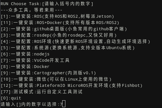 image-20221217222637883