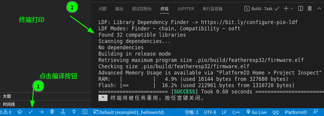 image-20221218013137654
