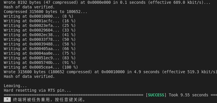 image-20230122015508200